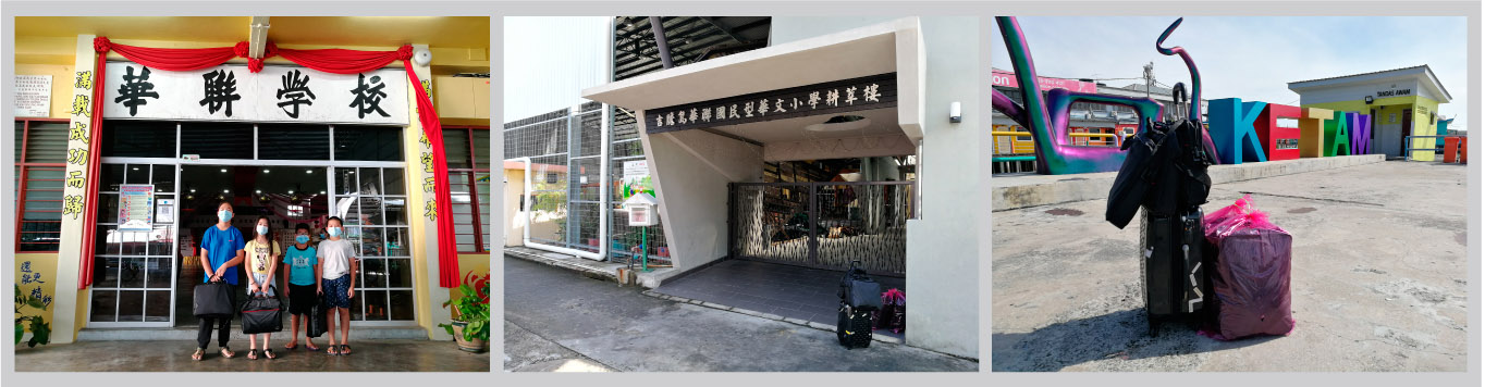 Rent-To-Use Programme launched at SJK(C) Hwa Lien